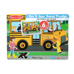 Educational The Wheels on the Bus Song Puzzle - 6 Pieces