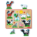 Educational Farm Animals Sound Puzzle - 8 Pieces