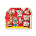 Educational Farm Friends Jumbo Peg Puzzle - 8 Pieces