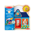 Educational First Shapes Jumbo Peg Puzzle - 5 Pieces