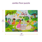 Educational Fairy Tale Castle Floor Puzzle - 48 Pieces