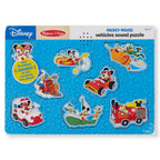 Educational Disney Mickey Mouse & Friends Vehicles Sound Puzzle - 8 Pieces