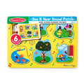Educational Nursery Rhymes 1 Sound Puzzle - 6 PIeces