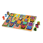 Educational Jumbo Numbers Chunky Puzzle