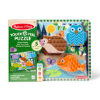 Educational Forest Friends Touch & Feel Puzzle